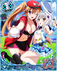 Rule 34 | 2girls, ball, bare shoulders, baseball, bikini, bikini top only, bow, breasts, card (medium), chess piece, cleavage, cloud, day, hair between eyes, hairband, hat, heart, high school dxd, high school dxd new, holding, holding ball, large breasts, long hair, multiple girls, navel, official art, one eye closed, open mouth, outdoors, purple eyes, racket, rook (chess), shidou irina, short hair, skirt, sky, sleeveless, small breasts, stadium, standing, swimsuit, tattoo, tennis racket, thighhighs, tongue, toujou koneko, twintails, white hair, yellow eyes