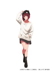 Rule 34 | 1girl, absurdres, arima kana, bare legs, black footwear, black hat, black skirt, blush, bob cut, closed mouth, hat, highres, inverted bob, jewelry, long sleeves, looking at viewer, medium hair, necklace, official art, oshi no ko, red eyes, red hair, short hair, skirt, solo, sweater, white sweater