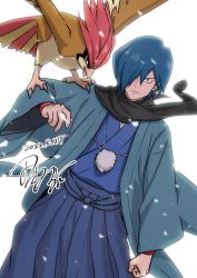 Rule 34 | 1boy, bird, blue hair, blue kimono, clenched hand, closed mouth, commentary request, creatures (company), dated, falkner (pokemon), floating scarf, game freak, gen 1 pokemon, hair over one eye, hakama, hakama skirt, hand up, haori, highres, jacket, japanese clothes, kimono, looking at viewer, male focus, nintendo, one-hour drawing challenge, open clothes, open jacket, pidgeotto, pokemon, pokemon (creature), pokemon gsc, pokemon on arm, scarf, short hair, signature, skirt, tamura (kouititamura), white background