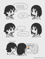 Rule 34 | ..., 2girls, azumanga daioh&#039;s school uniform, azumanga daiou, computer, denkirk, english text, expressionless, greyscale, heart, highres, homophobia, it&#039;s pride month you know what that means (meme), kasuga ayumu, lgbt pride, medium hair, meme, monochrome, multiple girls, muppet mouth characters making out (meme), open mouth, rainbow flag, school uniform, short hair, simple background, speech bubble, spoken ellipsis, spot color, takino tomo, v-shaped eyebrows, white background