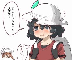 Rule 34 | 10s, animal ears, antlers, axis deer (kemono friends), backpack, bag, black gloves, black hair, blush, brown hair, collarbone, deer ears, flying sweatdrops, gloves, hair between eyes, hat feather, holding strap, horns, kaban (kemono friends), kemono friends, long hair, red shirt, shirt, short hair, short sleeves, simple background, smile, speech bubble, tanaka kusao, thought bubble, upper body, white background