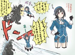 Rule 34 | !, 1boy, 1girl, attack, black gloves, black hair, blue headwear, blue shirt, crossover, emphasis lines, energy cannon, full body, garter straps, gloves, godzilla, godzilla (minus one), godzilla (series), godzilla minus one, jumping, kaijuu, kakincho, kantai collection, looking at another, monster, multiple views, open mouth, punching, red eyes, sea monster, shirt, smile, takao (kancolle), toho