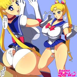 Rule 34 | 1boy, 1girl, ass, bishoujo senshi sailor moon, blonde hair, buttjob, hetero, hori hiraki, penis, rubbing, sailor moon, translated