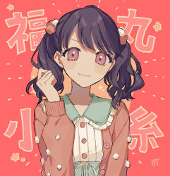 Rule 34 | 1girl, ageharuuu, blue hair, blush, blush stickers, cardigan, character name, dark blue hair, doyagao, earrings, frilled shirt collar, frills, fukumaru koito, highres, idolmaster, idolmaster shiny colors, jewelry, looking at viewer, pink cardigan, pom pom (clothes), pom pom earrings, signature, simple background, smug, solo, text background, twintails, upper body, wavy hair