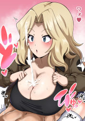 Rule 34 | 1boy, 1girl, :o, absurdres, blonde hair, blue eyes, blush, breast press, breasts, censored, chyazuke syake, cleavage, cum, cum on body, cum on breasts, cum on upper body, ejaculation, girls und panzer, hetero, highres, jacket, kay (girls und panzer), large breasts, long hair, looking at another, open clothes, open jacket, paizuri, paizuri under clothes, penis, projectile cum, saunders military uniform, shirt, star (symbol), surprised, sweat, text focus, thighhighs, translation request