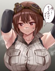 Rule 34 | armpits, arms behind head, black sleeves, blush, breast pocket, breasts, brown hair, buttons, collared shirt, detached sleeves, goggles, goggles on head, hagiwara yukiho, hair between eyes, idolmaster, idolmaster million live!, idolmaster million live! theater days, large breasts, long sleeves, namidame, pocket, shirt, sleeveless, sleeveless shirt, speech bubble, standing, steaming body, sweat, sweatdrop, upper body