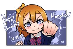 Rule 34 | 1girl, artist name, artist request, blue eyes, blue jacket, blush, bow, chibi, cjrb1228, clenched hand, collared shirt, female focus, hair between eyes, highres, jacket, kosaka honoka, looking at viewer, love live!, love live! school idol project, orange hair, otonokizaka school uniform, parted lips, red bow, school uniform, shirt, side ponytail, smile, solo, striped, striped bow, white shirt, yellow bow