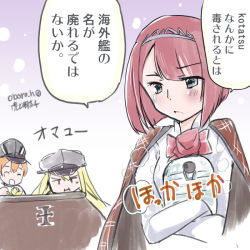 Rule 34 | ark royal (kancolle), bismarck (kancolle), blue eyes, blunt bangs, bob cut, commentary, corset, hairband, happi, japanese clothes, kantai collection, kotatsu, partially translated, prinz eugen (kancolle), red hair, red ribbon, ribbon, short hair, table, tiara, tora to mentaiko, translation request, white corset