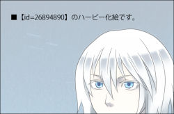 Rule 34 | 1boy, blue eyes, colored skin, looking at viewer, male focus, short hair, simple background, translation request, white hair, white skin, youta-san