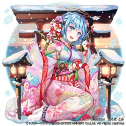 Rule 34 | 1girl, :d, angel, angel wings, blue eyes, blue hair, blush, breasts, character request, company name, fantasy, floral print, flower, full body, hair ornament, hakuda tofu, halo, hands up, highres, japanese clothes, kimono, lantern, long sleeves, looking at viewer, monster collect, new year, obi, official art, open mouth, pinching sleeves, sandals, sash, short hair, sitting, smile, snow, socks, solo, tabi, torii, watermark, white socks, wide sleeves, wings, yokozuwari