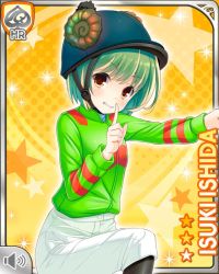 Rule 34 | 1girl, alternate costume, card, character name, clenched teeth, closed mouth, finger to mouth, fossil, girlfriend (kari), green hair, green jacket, hair ornament, helmet, ishida isuki, jacket, leg up, official art, pants, qp:flapper, riding outfit, shirt, short hair, shushing, smile, solo, tagme, teeth, towel, white pants, yellow background, yellow eyes