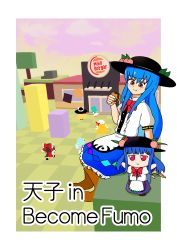 Rule 34 | 6+girls, absurdres, arms up, back, bare shoulders, belt, black footwear, black headwear, blonde hair, blue belt, blue dress, blue hair, blue headwear, blue kimono, blue shirt, blue skirt, blush, boots, bow, bowtie, brown footwear, brown hair, burger, buttons, closed mouth, cloud, cloudy sky, collared shirt, cover, cover page, detached sleeves, doll, dress, eating, english text, fairy wings, food, fruit, fumo (doll), grass, hair between eyes, hair bow, hakurei reimu, hand up, hands up, hat, hat bow, hat ornament, highres, hinanawi tenshi, japanese clothes, kimono, kirisame marisa, leaf, lily white, long hair, long sleeves, looking at another, looking to the side, mob cap, multiple girls, no headwear, outside border, peach, pink hair, pink sky, ponytail, puffy short sleeves, puffy sleeves, purple skirt, rainbow, red bow, red bowtie, red dress, red eyes, running, saigyouji yuyuko, shirt, shoes, short hair, short sleeves, sitting, skirt, sky, smile, socks, standing, stuffed toy, t-shirt, touhou, tree, triangular headpiece, very long hair, walking, white bow, white dress, white headwear, white legwear, white shirt, white skirt, wide sleeves, windlid, window, wings, witch hat