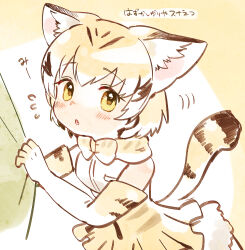 Rule 34 | 1girl, animal ear fluff, animal ears, blush, bow, bowtie, cat ears, cat tail, elbow gloves, flying sweatdrops, gloves, highres, kemono friends, looking at viewer, monochrome, open mouth, sand cat (kemono friends), shirt, short hair, skirt, solo, suicchonsuisui, tail, translation request, white shirt, yellow eyes