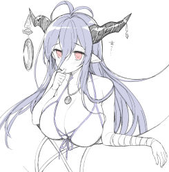 Rule 34 | 10s, 1girl, bad id, bad pixiv id, breasts, cleavage, danua, draph, female focus, granblue fantasy, highres, horns, large breasts, long hair, monochrome, pointy ears, sakiyo cake, simple background, solo, white background
