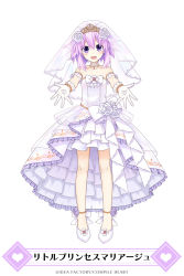 Rule 34 | bare shoulders, breasts, choker, dress, feet, happy, highres, japanese text, jewelry, matching hair/eyes, necklace, neptune (neptunia), neptune (series), official art, open mouth, purple eyes, purple hair, ribbon, shoes, short hair, small breasts, thighs, tiara, translation request, vail, wedding dress