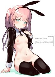 Rule 34 | 1girl, absurdres, animal ears, aqua eyes, arm at side, black hairband, black necktie, black thighhighs, blush, breasts, bright pupils, closed mouth, colored shadow, commentary request, fake animal ears, full body, goe (g-o-e), groin, hairband, hand up, heart, heart maebari, highres, long hair, long sleeves, looking at viewer, maebari, meme attire, navel, necktie, nipples, nonomiya lalafin, nude, pink hair, rabbit ears, reverse bunnysuit, reverse outfit, shadow, short necktie, shoujo kageki revue starlight, shoujo kageki revue starlight -re live-, shrug (clothing), simple background, sitting, small breasts, solo, stomach, thighhighs, translation request, two side up, white background, white pupils, yokozuwari