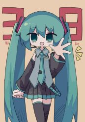 Rule 34 | 1girl, 39, aqua eyes, aqua hair, aqua necktie, black skirt, black sleeves, black thighhighs, character name, collared shirt, cowboy shot, detached sleeves, grey shirt, hair between eyes, hair ornament, hand up, hatsune miku, headset, kanikan, long hair, long sleeves, looking at viewer, miniskirt, necktie, number pun, open mouth, pleated skirt, shirt, simple background, skirt, sleeveless, sleeveless shirt, solo, spread fingers, standing, straight-on, thighhighs, tie clip, twintails, very long hair, vocaloid, yellow background, zettai ryouiki
