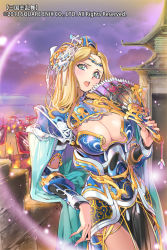 Rule 34 | 1girl, bad id, bad pixiv id, blonde hair, blue eyes, breasts, cleavage, folding fan, gauntlets, hair ornament, hand fan, holding, large breasts, long hair, looking at viewer, official art, open mouth, original, popqn, sangokushi ranbu, solo