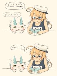 Rule 34 | 10s, 1girl, ahoge, blonde hair, book, crossover, eyebrows, flying sweatdrops, german text, glasses, hat, hitodama, i-8 (kancolle), kantai collection, komasan, one-piece swimsuit, open book, reading, red-framed eyewear, school swimsuit, smile, swimsuit, thought bubble, translated, trembling, wojaru (zip de), traditional youkai, youkai watch