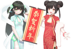 Rule 34 | 2girls, :d, bear hair ornament, black hair, black legwear, blue dress, breasts, brown eyes, character request, commentary request, double bun, dress, flower, green eyes, green flower, green hair, hagoromo, hair bun, hair flower, hair ornament, han (hehuihuihui), holding, long hair, multicolored hair, multiple girls, open mouth, red dress, shawl, short sleeves, simple background, small breasts, smile, soul tide, streaked hair, thighhighs, translation request, twintails, two side up, very long hair, white background, white legwear