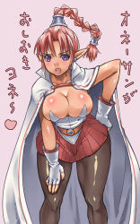 Rule 34 | 1990s (style), 1girl, artist request, belt, braid, breasts, bursting breasts, cape, chrono (series), chrono trigger, cleavage, earrings, elf, female focus, flea (chrono trigger), genderswap, genderswap (mtf), gloves, huge breasts, jewelry, large breasts, nagase haruhito, pantyhose, pointy ears, ponytail, purple eyes, red hair, retro artstyle, simple background, single braid, skirt, solo, thighs, translation request