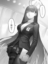 Rule 34 | ..., 1girl, ?, blue archive, breasts, commentary, greyscale, hair ornament, halo, highres, holding, id card, jacket, large breasts, long hair, long sleeves, looking at viewer, monochrome, panties, pantyhose, pantyshot, pleated skirt, rio (blue archive), skirt, solo, tablet pc, thigh strap, tori udon, translated, turtleneck, underwear, very long hair
