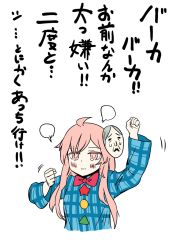 Rule 34 | 1girl, ahoge, blush, bow, bowtie, clenched hands, commentary request, hata no kokoro, highres, mask, nekobatake, noh mask, pink hair, plaid, plaid shirt, shirt, tantrum, tearing up, touhou, translation request