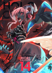 Rule 34 | 1girl, absurdres, adarin, alternate skin color, black skin, character name, colored skin, demon girl, demon horns, highres, hololive, hololive english, horns, looking at viewer, mori calliope, open mouth, pink hair, pointy ears, reaching, reaching towards viewer, red eyes, slit pupils, solo, teeth, virtual youtuber