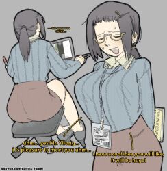 Rule 34 | 1girl, arms behind back, ass, black hair, breasts, brown skirt, commentary, computer, english text, folder, glasses, hair ornament, hair tie, hairclip, highres, holding, holding folder, holding pen, id card, lanyard, laptop, large breasts, low ponytail, miniskirt, mouse (computer), open mouth, original, paid reward available, pantsu-ripper, pen, ponytail, semi-rimless eyewear, sidelocks, skirt, smile, stool, sweat, under-rim eyewear