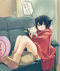 Rule 34 | 1boy, :3, animal ears, animal hands, aobe mahito, bad id, bad pixiv id, bell, black hair, blanket, cat boy, cat ears, cat paws, cat tail, male focus, original, solo, stuffed animal, stuffed toy, tail, toy, trap, yellow eyes