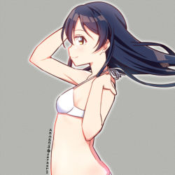Rule 34 | 10s, 1girl, artist name, bikini, black hair, floating hair, grey background, halterneck, hand on own head, hand on own shoulder, long hair, love live!, love live! school idol project, outline, profile, simple background, skull573, smile, solo, sonoda umi, sukaru573, swimsuit, upper body, yellow eyes