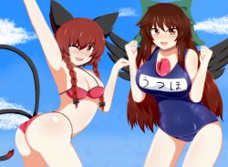 Rule 34 | 2girls, animal ears, ass, bare shoulders, bikini, blush, bow, braid, breasts, brown eyes, brown hair, cat ears, cat tail, cleavage, fang, hair bow, highres, kaenbyou rin, large breasts, leaning, leaning forward, long hair, looking at viewer, medium breasts, multiple girls, multiple tails, one-piece swimsuit, one eye closed, open mouth, paw pose, red eyes, red hair, reiuji utsuho, school uniform, seo haruto, shiny clothes, shiny skin, smile, swimsuit, tail, touhou, very long hair, wings, wink