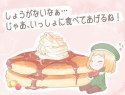 Rule 34 | 1boy, apple, blonde hair, brown gloves, chibi, eating, fate/grand order, fate (series), food, fruit, full body, gloves, hat, heart, luci ole, male focus, orange (fruit), oversized food, oversized object, pancake, pancake stack, paul bunyan (fate), sitting, solo, sparkle, translated, watermelon, watermelon slice
