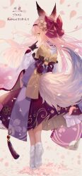 Rule 34 | 1girl, animal ears, azur lane, bow, brown gloves, falling petals, finger to mouth, floral print, from behind, full body, gloves, gold trim, green eyes, hair bow, hakama, half gloves, hanazuki (azur lane), highres, japanese clothes, large tail, long hair, long sleeves, looking at viewer, looking back, nyaon oekaki, petals, pink bow, pink hair, second-party source, simple background, socks, solo, tabi, tail, tiptoes, translation request, white socks, wide sleeves
