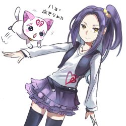 Rule 34 | 10s, 1girl, animal, bad id, bad pixiv id, cat, half updo, happy, hayashi (kanzume), hummy (suite precure), kurokawa eren, long hair, looking at viewer, mascot, ponytail, precure, purple hair, purple skirt, seiren (suite precure), shirt, side ponytail, simple background, sketch, skirt, smile, solo, standing, suite precure, thighhighs, thighs, translation request, vest, white background, yellow eyes