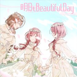 Rule 34 | 3girls, ahoge, alstroemeria (idolmaster), blue sky, blush, braid, braided ponytail, breasts, brown hair, closed eyes, closed mouth, cloud, cloudy sky, corset, day, dress, flower, flower wreath, hair flower, hair ornament, hair over shoulder, head wreath, highres, huge ahoge, idolmaster, idolmaster shiny colors, idolmaster shiny colors song for prism, kuwayama chiyuki, large breasts, long braid, long hair, long sleeves, looking at another, medium breasts, multiple girls, official alternate costume, official alternate hairstyle, official art, open mouth, osaki amana, osaki tenka, outdoors, petals, red hair, see-through, see-through sleeves, siblings, single braid, sisters, sky, smile, swept bangs, twins, white dress, white flower, yellow eyes
