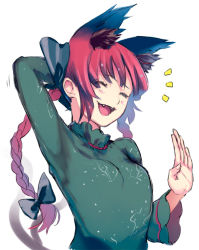Rule 34 | 1girl, animal ears, arm behind head, bad id, bad pixiv id, blush, bow, braid, cat ears, daiji pt, closed eyes, fang, hair bow, kaenbyou rin, open mouth, red eyes, red hair, short hair, smile, solo, touhou, twin braids