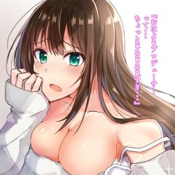 Rule 34 | 1girl, bare shoulders, blue eyes, blush, bra, breasts, brown hair, cleavage, hand on own cheek, hand on own face, idolmaster, idolmaster cinderella girls, large breasts, long hair, looking at viewer, okutomi fumi, open mouth, shibuya rin, solo, translated, underwear, white background