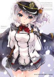 Rule 34 | 10s, 1girl, breasts, epaulettes, frilled sleeves, frills, gloves, gouda nagi, hat, highres, kantai collection, kashima (kancolle), kerchief, large breasts, looking at viewer, military, military uniform, peaked cap, silver hair, solo, uniform, wavy hair