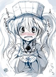 Rule 34 | 10s, 1girl, :o, blush, coin, commentary request, crying, crying with eyes open, greyscale, kantai collection, long hair, looking at viewer, monochrome, open mouth, ryuno, ryuujou (kancolle), sketch, solo, spot color, tears, translation request, trembling, twintails, upper body, visor cap, wide sleeves