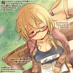 Rule 34 | 10s, 2017, 2girls, blonde hair, blue eyes, book, breasts, brown jacket, colored pencil (medium), commentary request, dated, glasses, i-8 (kancolle), jacket, kantai collection, kirisawa juuzou, large breasts, long hair, long sleeves, low twintails, multiple girls, name tag, numbered, one eye closed, petals, red-framed eyewear, ro-500 (kancolle), school swimsuit, sitting, solo focus, swimsuit, thighhighs, traditional media, translation request, twintails, twitter username, white legwear