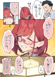 Rule 34 | 1boy, 1girl, 92m, ^ ^, ahoge, brother and sister, clenched teeth, closed eyes, comic, commentary request, faceless, faceless male, glasses, highres, indoors, japanese clothes, kimono, kinshi no ane (92m), original, otouto (92m), pink-framed eyewear, pink eyes, red hair, red kimono, semi-rimless eyewear, short hair, siblings, smile, speech bubble, teeth, translation request, under-rim eyewear