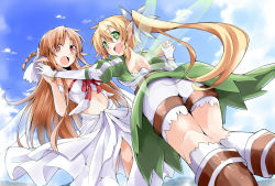 Rule 34 | 10s, 1girl, 2girls, :d, ass, asuna (sao), bibi02, blonde hair, boots, brown eyes, brown hair, cloud, day, ear covers, elf, green eyes, holding hands, leafa, long hair, looking back, multiple girls, navel, open mouth, pointy ears, ponytail, sky, smile, sword art online, titania (sao), very long hair