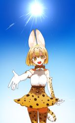 Rule 34 | 1girl, animal ears, blonde hair, bow, bowtie, cowboy shot, day, elbow gloves, from below, gloves, highres, kemono friends, looking at viewer, open mouth, outdoors, reaching, reaching towards viewer, serval (kemono friends), serval print, serval tail, skirt, sky, smile, solo, standing, sun, tail, thighhighs, traditional bowtie, yellow eyes, yoshioka suke
