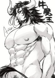 Rule 34 | 1boy, abs, aion kiu, animal ears, artist name, bara, beard, bursting pectorals, completely nude, cow boy, cow ears, cow horns, cow tail, expressionless, facial hair, greyscale, groin, happy new year, horns, large pectorals, looking to the side, male focus, male pubic hair, mature male, monochrome, muscular, muscular male, navel, new year, nipples, nude, original, pectorals, pubic hair, short hair, sidelocks, solo, stomach, tail