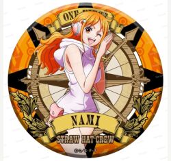 Rule 34 | 1girl, breasts, character name, earphones, leotard, long hair, looking at viewer, medium breasts, nami (one piece), nami (one piece) (egghead), official art, one eye closed, one piece, open mouth, orange hair, wide hips, wink