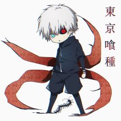 Rule 34 | 1boy, animal, black sclera, blue eyes, bug, centipede, chibi, clenched hands, colored sclera, grey background, hair between eyes, heterochromia, kaneki ken, male focus, parted lips, red eyes, seseragi azuma, simple background, standing, third-party source, tokyo ghoul, white hair, zipper pull tab