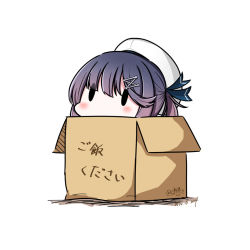 Rule 34 | 1girl, 2017, box, cardboard box, dated, gradient hair, hat, hatsuzuki 527, in box, in container, kantai collection, multicolored hair, purple hair, sailor hat, short hair with long locks, simple background, solid oval eyes, solo, translation request, tsushima (kancolle), twitter username, white background, white hat