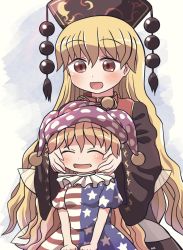 Rule 34 | 2girls, :d, american flag dress, black dress, blonde hair, clownpiece, dress, fairy wings, hands on another&#039;s cheeks, hands on another&#039;s face, hat, headdress, jester cap, junko (touhou), long hair, long sleeves, looking at another, multiple girls, neck ruff, open mouth, polka dot headwear, purple headwear, red eyes, rokugou daisuke, short sleeves, smile, star (symbol), star print, striped clothes, striped dress, tabard, touhou, transparent wings, wide sleeves, wings