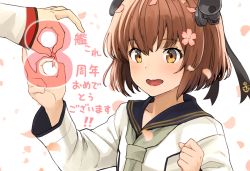 Rule 34 | 1girl, 1other, anchor symbol, anniversary, black sailor collar, brown eyes, brown hair, cherry blossoms, dress, flower, grey neckerchief, hair flower, hair ornament, headset, kantai collection, neckerchief, open mouth, round teeth, sailor collar, sailor dress, short hair, smile, speaking tube headset, teeth, upper body, upper teeth only, watanore, white background, yamato (kancolle), yukikaze (kancolle)